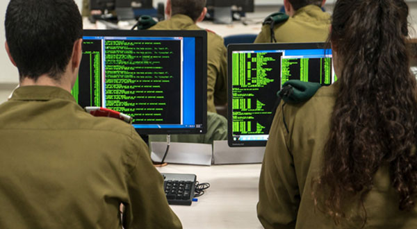 ‘Israel’ Unveils Intelligence Fusion Unit 3060